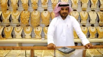 تحديث جديد.. أسعار الذهب في الإمارات تسجل أرقامًا مختلفة بتعاملات الجمعة 9 يناير 2026